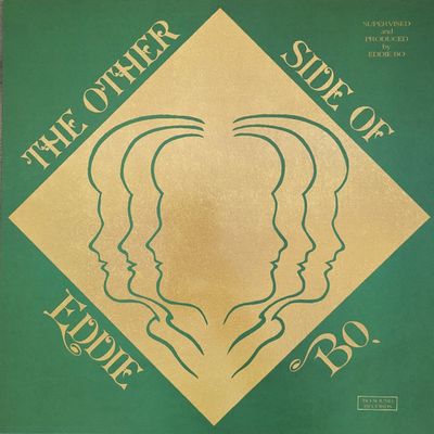Eddie Bo- The Other Side of Eddie Bo - (VG) 2023 LP