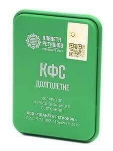 КФС КФС