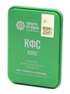КФС КФС