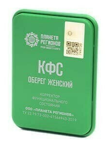 КФС КФС