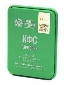 КФС КФС