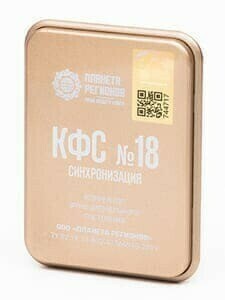 КФС №18 (синхронизация) КФС №18 (синхронизация)