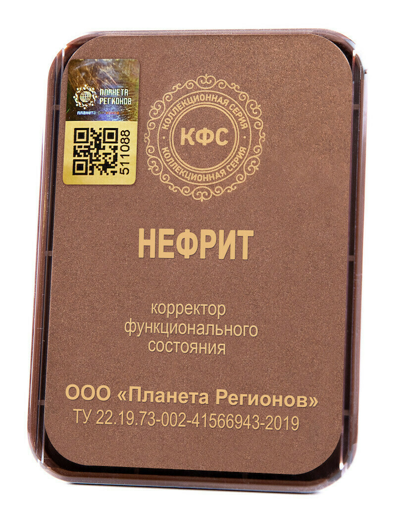 КФС КФС