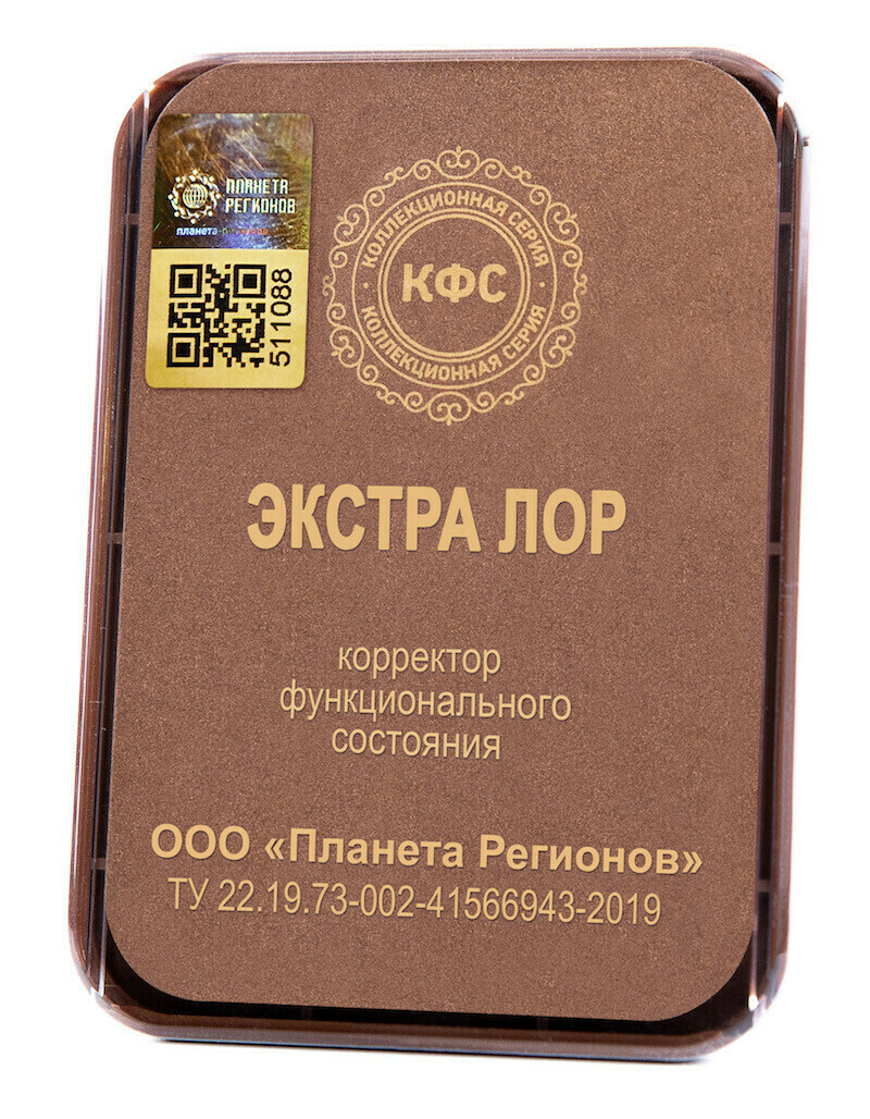 КФС «Экстра лор» КФС «Экстра лор»