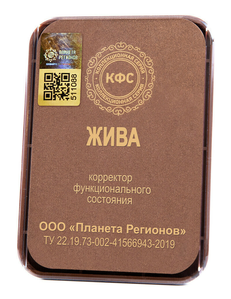 КФС «Жива» КФС «Жива»