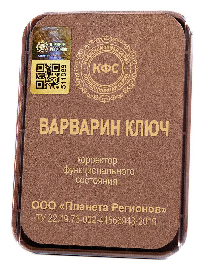 КФС КФС
