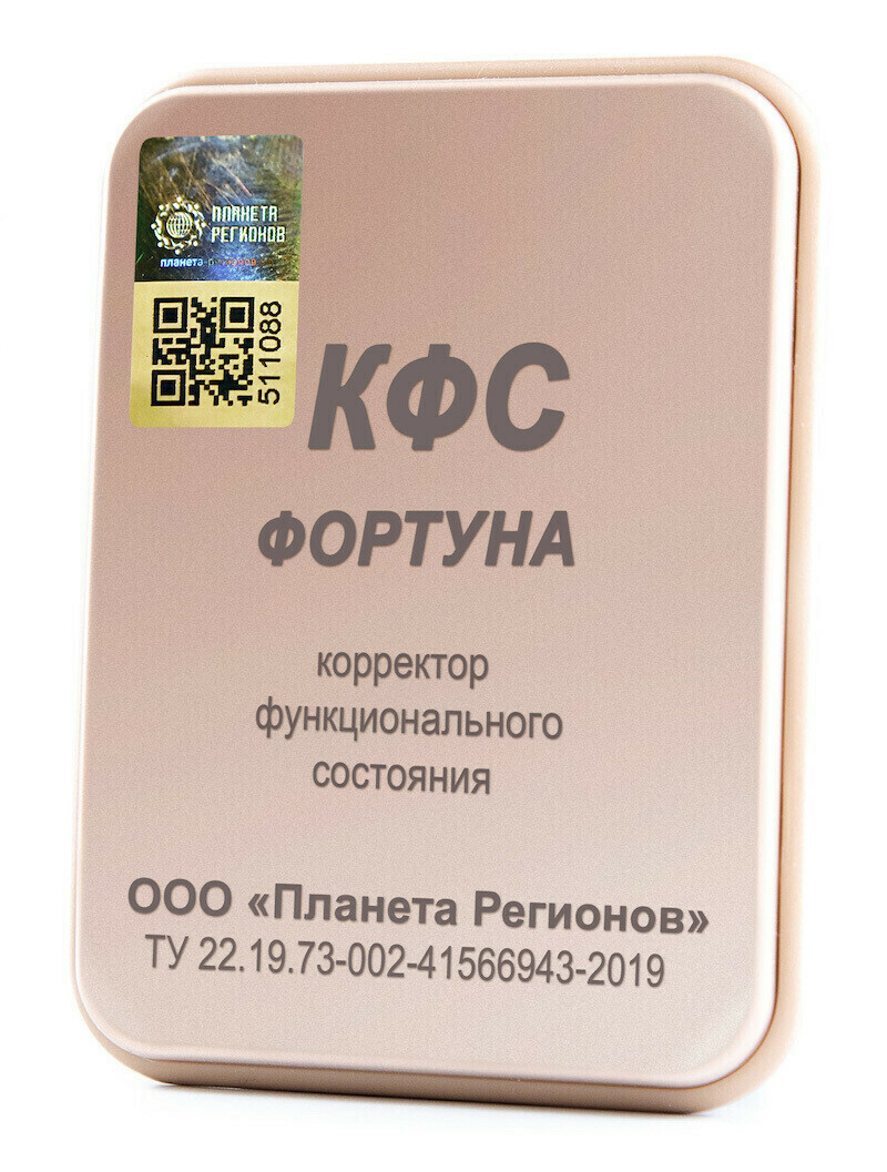 КФС КФС