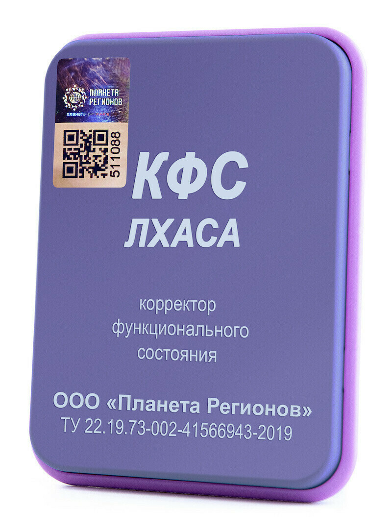 КФС КФС