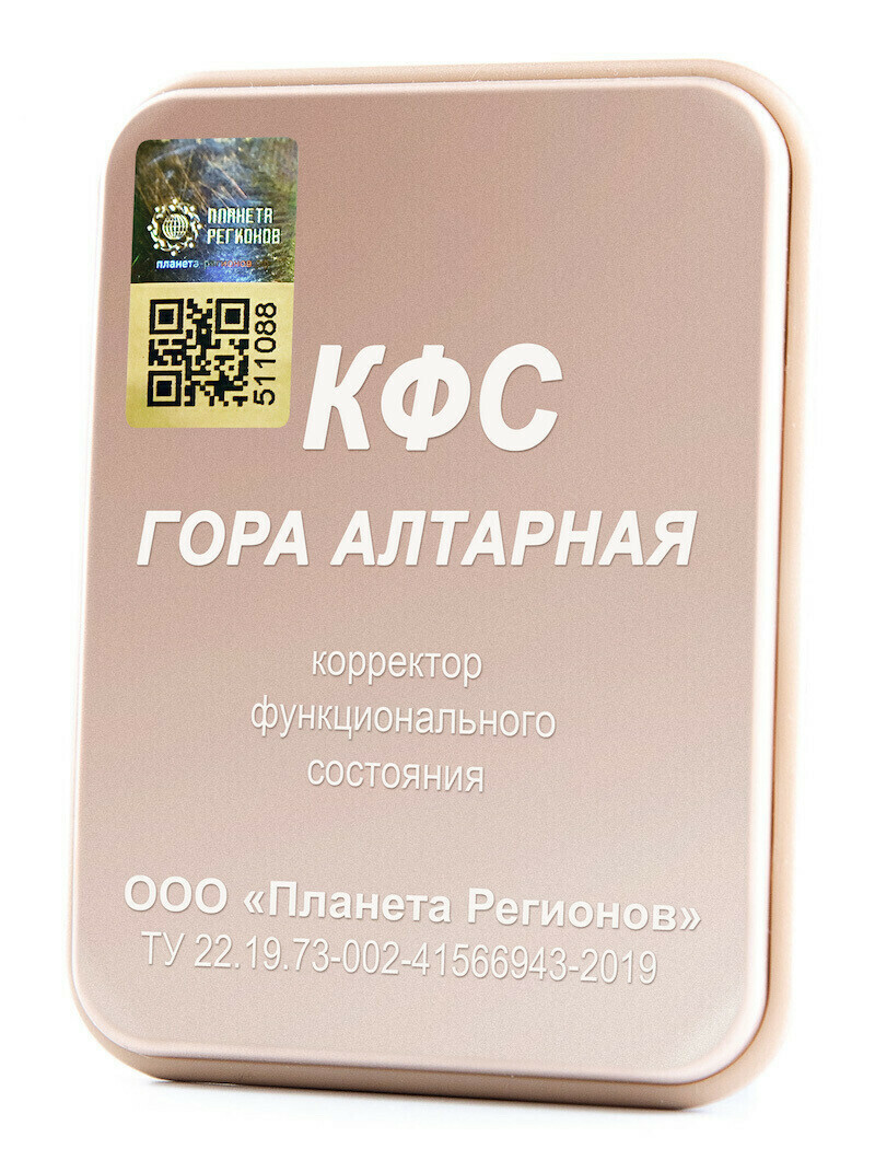 КФС КФС