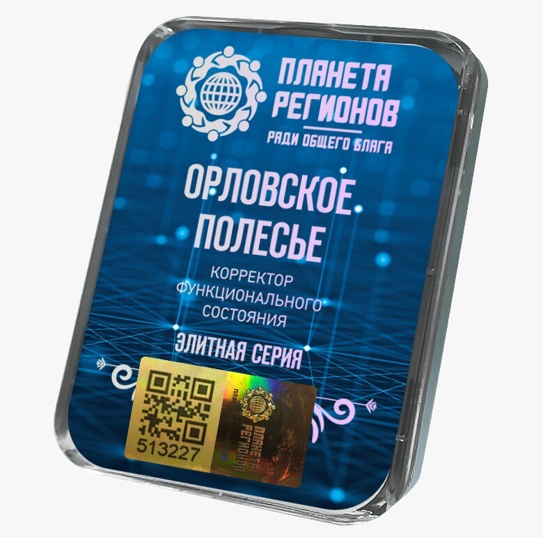 КФС «ОРЛОВСКОЕ ПОЛЕСЬЕ» КФС «ОРЛОВСКОЕ ПОЛЕСЬЕ»