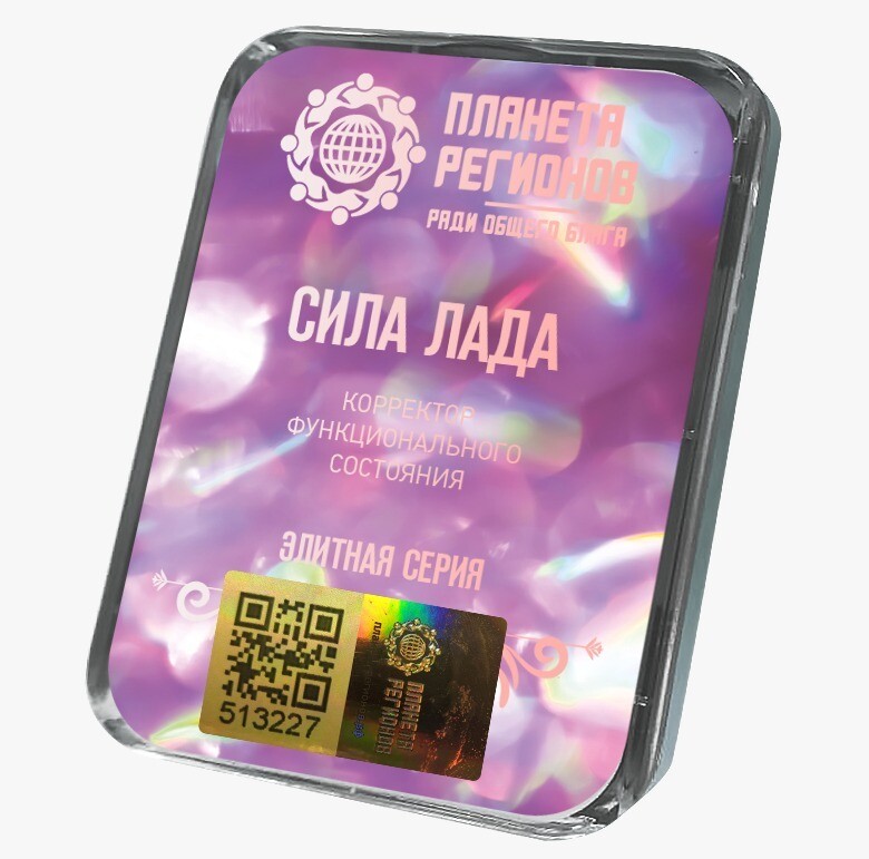 КФС «СИЛА ЛАДА» КФС «СИЛА ЛАДА»