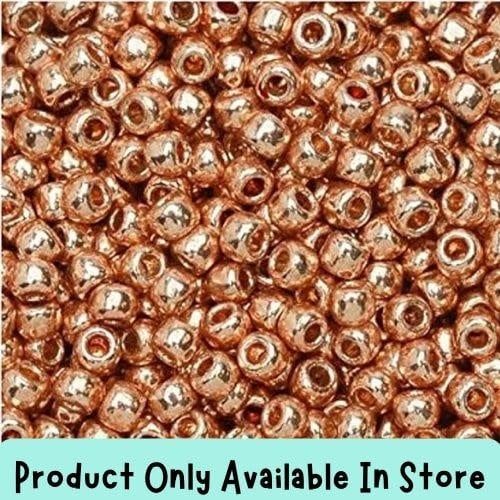#8 Toho Seed Beads, Galvanized Rose Gold, Permanent Finish, 3x3mm, 19 Grams/0.67oz, in store only