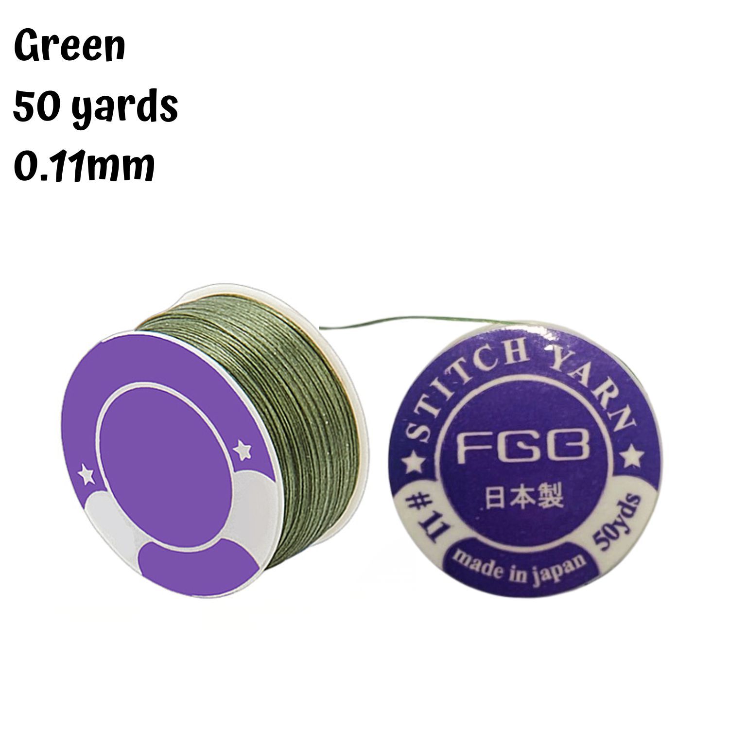 Polyester Beading Thread, Special Coated, Olive Green, 50 Yards Roll, Size - 0.11mm Diameter,  10.5gms/0.37oz