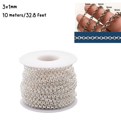 SP Stainless Steel Rolo Chain, 3x1mm, 10 Meters/32 Feet, 7.58oz
