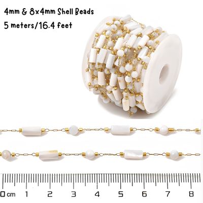 GP Stainless Steel Chain w/Shell Beads, 4mm &amp; 8x4mm Beads, 5 Meters/16.4ft, 58gms/2.05oz