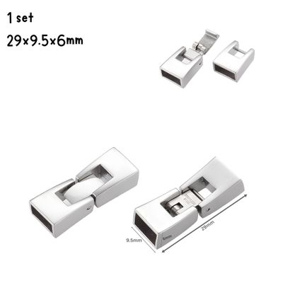 Stainless Steel Fold Over Clasps, 1 Set, 25x9.5x6mm, Hole 4x8mm, 0.21oz
