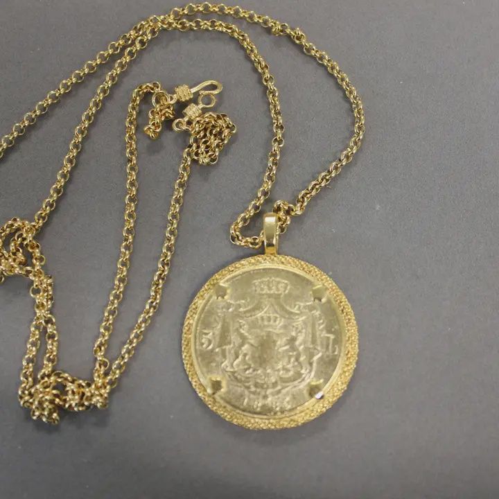 32&quot; French Inspired Vintage Coin Necklace (N141C)