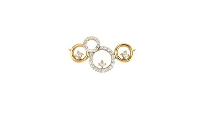 Diamond Symphony Tanmaniya