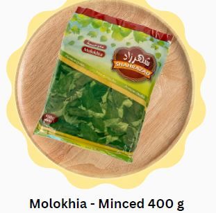 Shahrazad Frozen Molokhia Minced - 400 grams Package