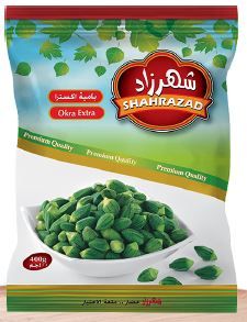 Shahrazad Frozen Okra Extra - 400 grams Package - Size 1.5 to 2.5 cm