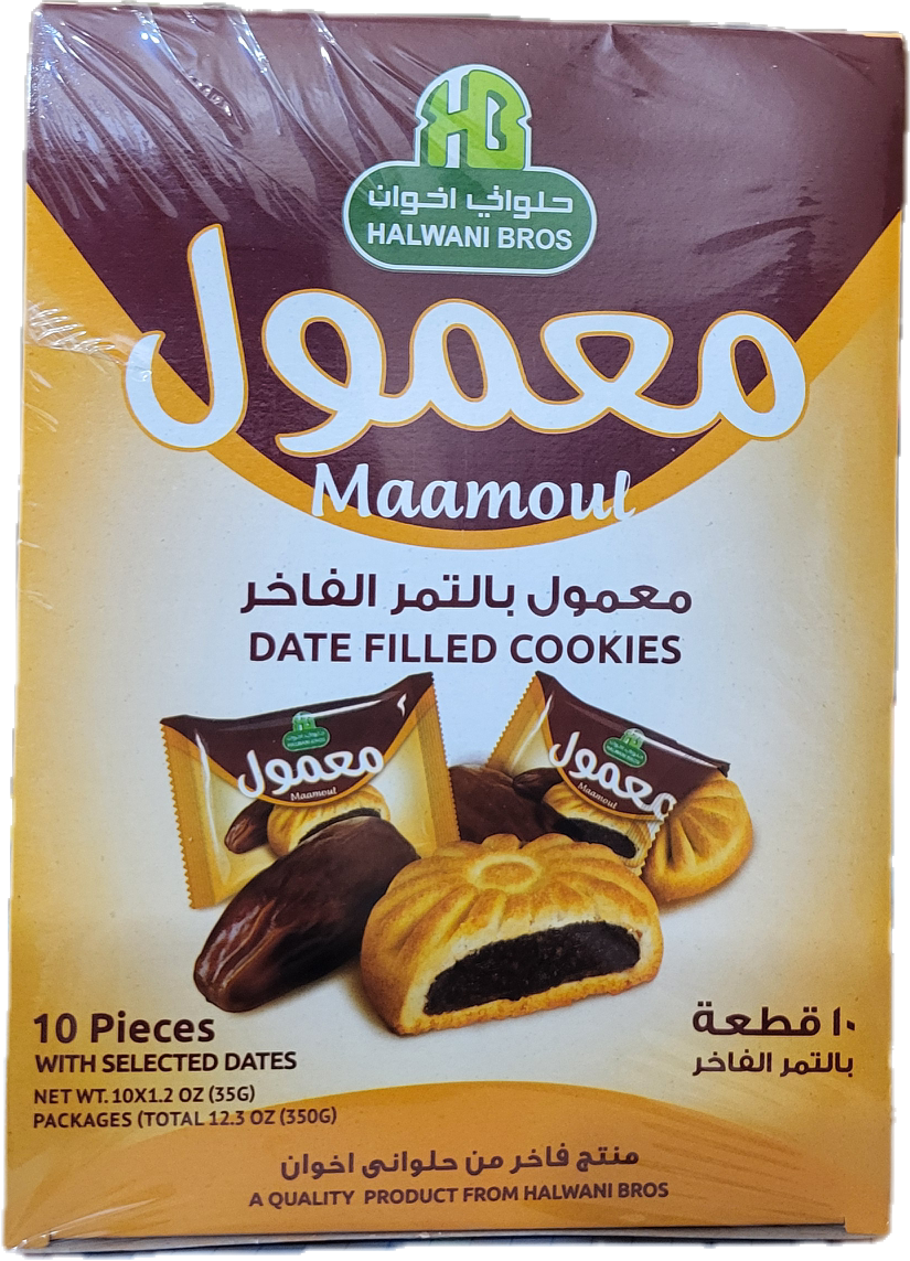 Halwani Maamoul - Date Filled Cookies -  Box of 10x35gram Cookies