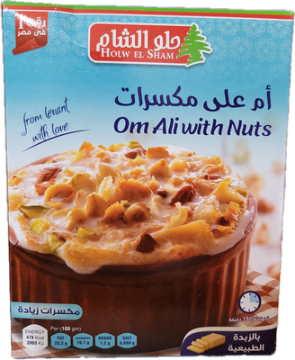 Holw El Sham - Om Ali with Nuts - 145 grams package