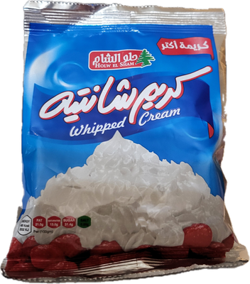 Holw El Sham - Whipped Cream Powder - 45 grams package
