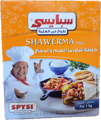 SPYSI - Shawarma Mixed Spices - 90 gram package