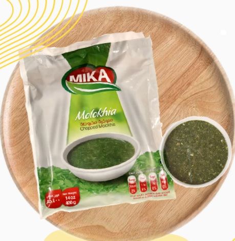 Mika Frozen Molokhia Minced - 400 grams Package