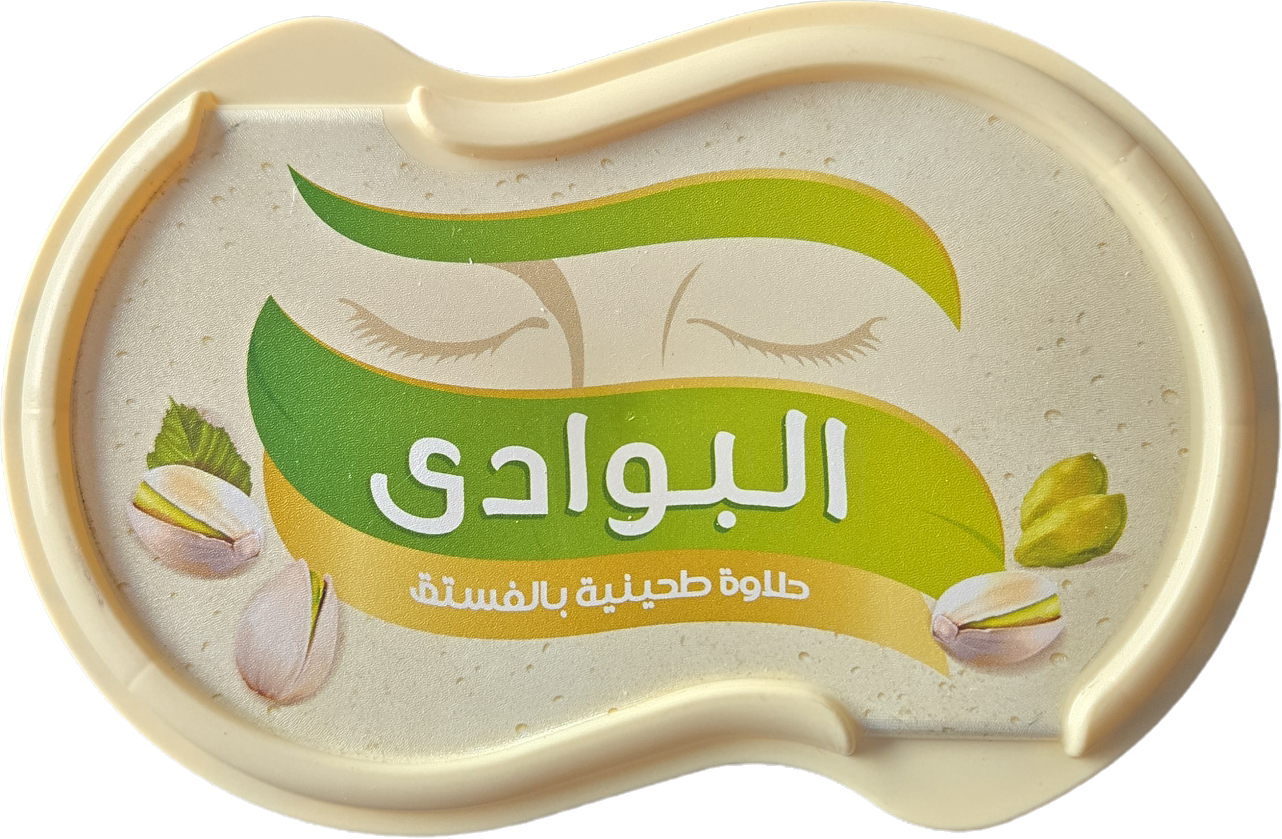 Bawadi Halava (Halawa) Pistachio 300 g