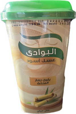 Bawadi Molasses Sugar Cane 355 g