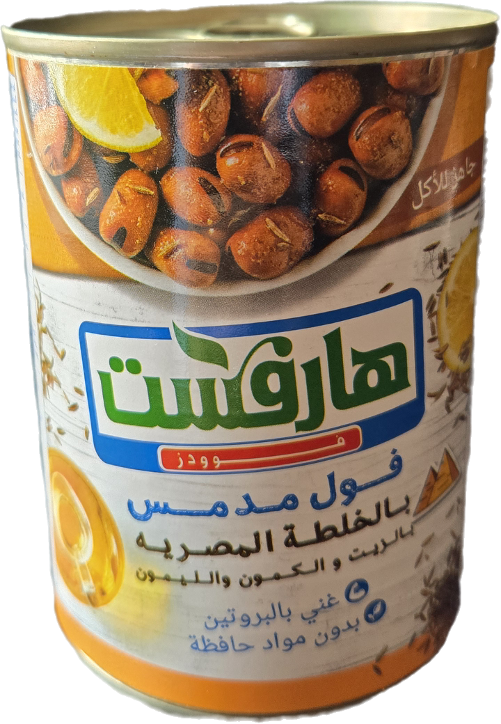 Harvest Foods Fava Beans Egyptian Mix 400 g