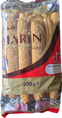 Chamsine Kaak Sesame 300 grams package