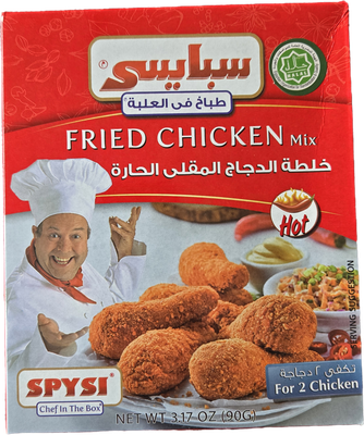 SPYSI - Chicken Broasted Spicy Mixed Spices - 90 gram package