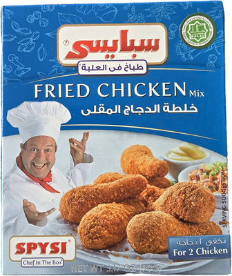 SPYSI - Chicken Broasted Mixed Spices - 90 gram package