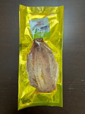 Summer Moon Refrigerated Salted Mullet Fillet - Butterfly pack - Per  Average Weight - $25/350g