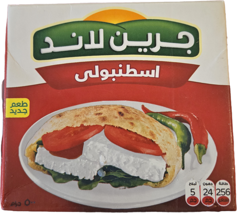 Green Land Vege Istanbolli White Cheese 500 gram Tetra Pack package - Red Istanbolly Label