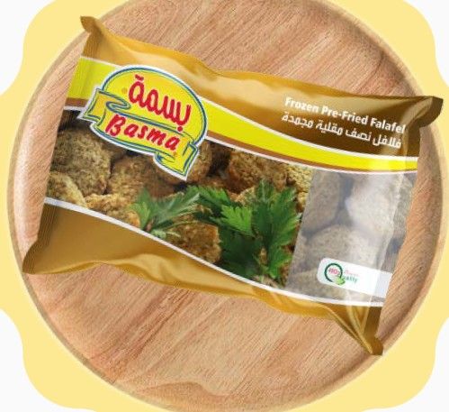 Basma - Frozen Half-Fried Falafel Beans - 400 grams Package