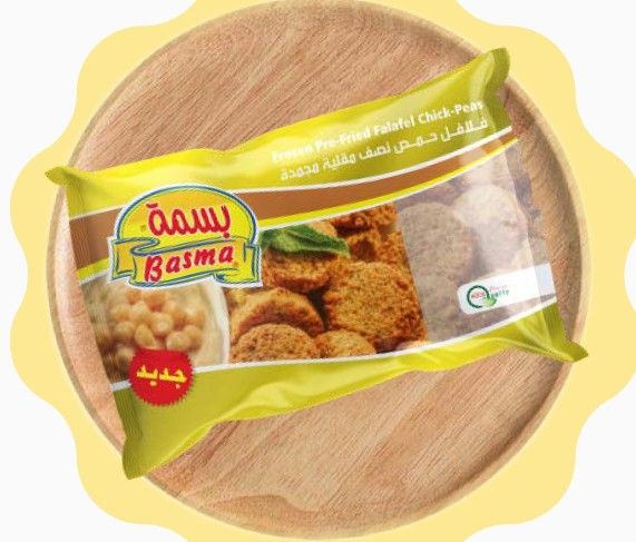 Basma - Frozen Half-Fried Falafel Chickpeas - 400 grams Package