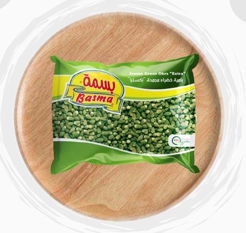 Basma Frozen Okra Extra - 400 grams Package - Size 1.5 to 2.5 cm