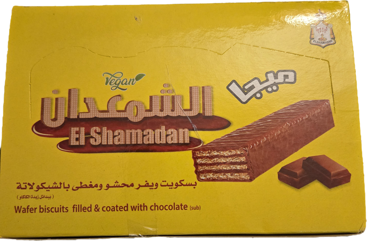 El Shamadan Yellow Wafer Biscuits -  Filled with chocolate 6 pcs x30 g Yellow Pack