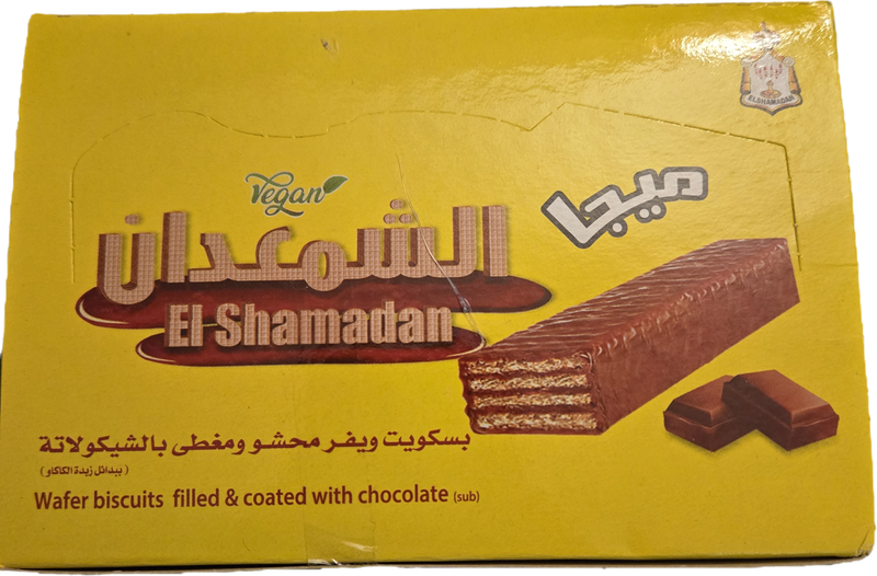 El Shamadan Yellow Wafer Biscuits -  Filled with chocolate 6 pcs x30 g Yellow Pack