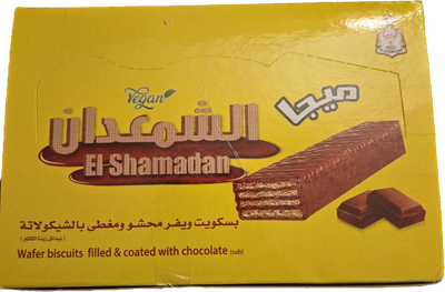 El Shamadan Yellow Wafer Biscuits -  Filled with chocolate 6 pcs x30 g Yellow Pack