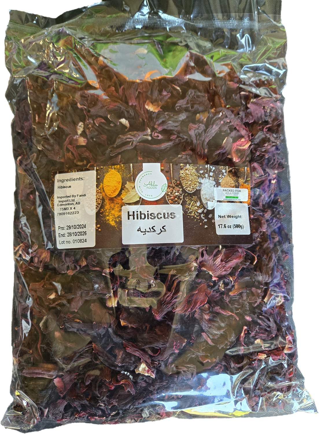 Hibiscus Tea - Carcade - 500g package