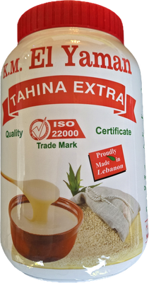 El Yaman Tahini - 800g package