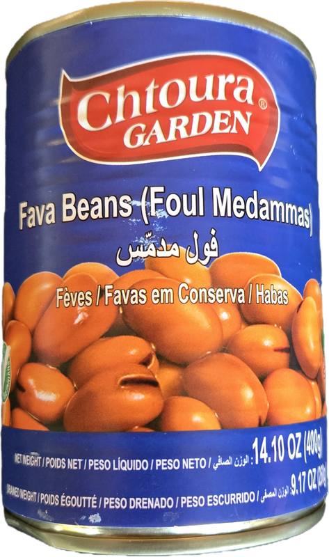 Chtoura Garden Fava Beans - 400g package