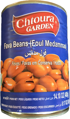 Chtoura Garden Fava Beans - 400g package