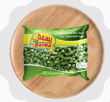 Basma Frozen Okra Zero - 400 grams Package - Size 2.5 to 3.5 cm