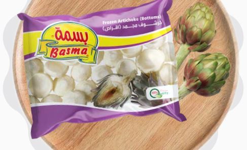 Basma Frozen Artichoke - 400 grams Package