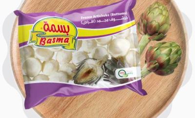 Basma Frozen Artichoke - 400 grams Package